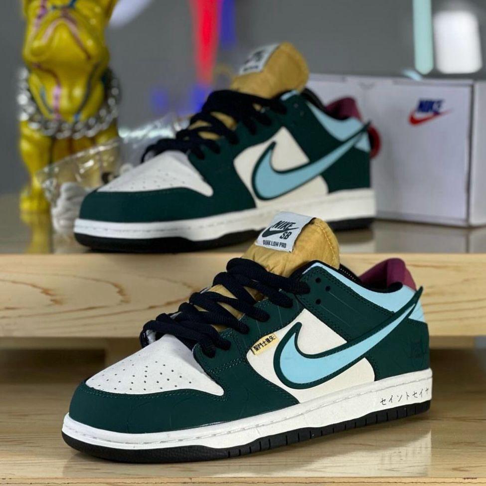 Nike SB